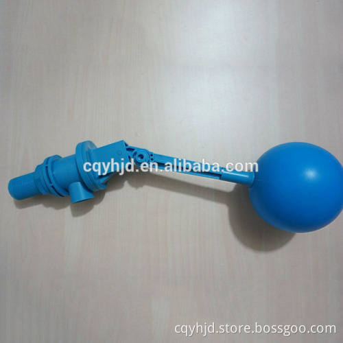 Float Valve DN25 Price 1''